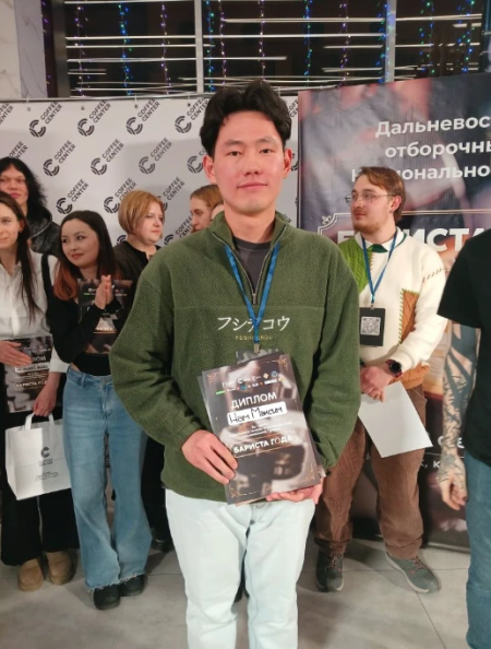Максим Нам – призёр Национального чемпионата «Бариста года»