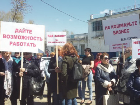 Закрытые торговые центры спешно устранили недостатки