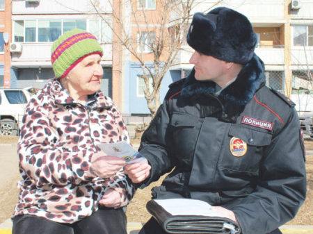 На вопросы читателей ответил генерал-майор Дмитрий Ильичев