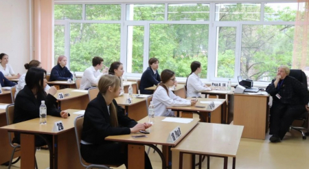 В Хабаровском крае насчитали 30 стобалльных результатов по итогам ЕГЭ