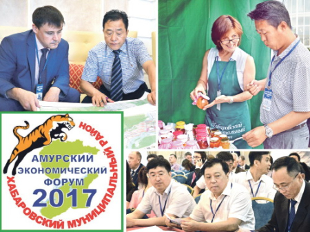 В основе приграничного сотрудничества - древняя мудрость