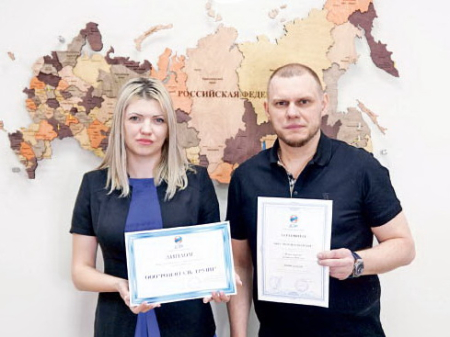 Исполнители коммунальных услуг «На шаг впереди!»