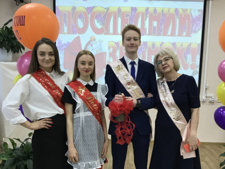 А звонки ещё будут звенеть