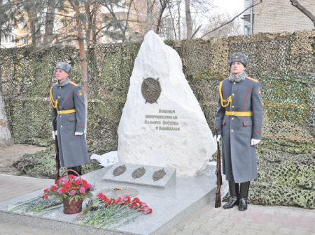 К 100-летию контрразведки