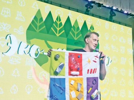 Дети поиграли в мусорную реформу