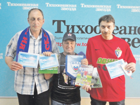 Лауреаты конкурса строили «Ерофей» и видели… Марадону