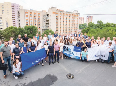 R.Partner: высокие технологии и любовь к родному городу
