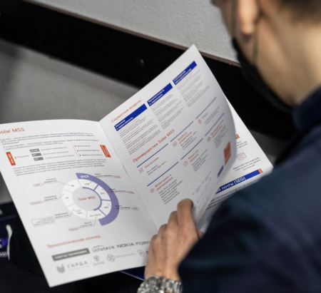 Как уберечь свой бизнес от мошенничества и коррупции?