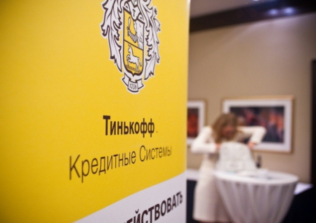 В Амурской области предприниматели подали документы на признание банкротства