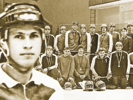 Сергей Тисленко всю жизнь на льду