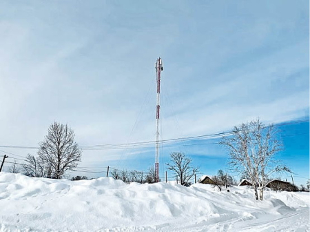 Мобильный интернет в отдалённых поселениях