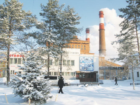 Хабаровская ТЭЦ‑4 прошла экспертизу