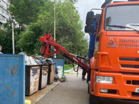В Хабаровском крае три новых мусорных оператора