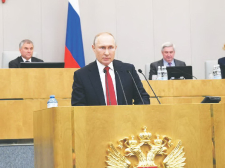 Президентский законопроект одобрен госдумой во втором чтении