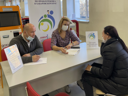 Юридическую помощь можно получить бесплатно