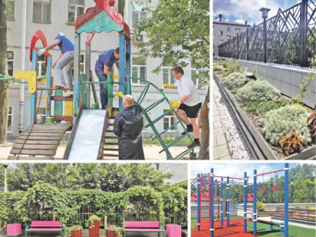 Хочешь жить в лучшем дворе - сделай его своими руками