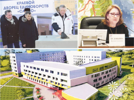 Федерация поможет краю увеличить МРОТ и построить детские сады