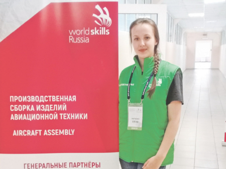 Елена Марченко: «первым делом, первым делом - самолёты»