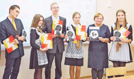 Комсомольчане едут на химический турнир России