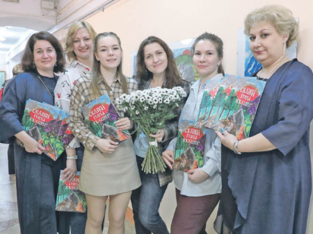 Сказки, которые подарила дальневосточная природа