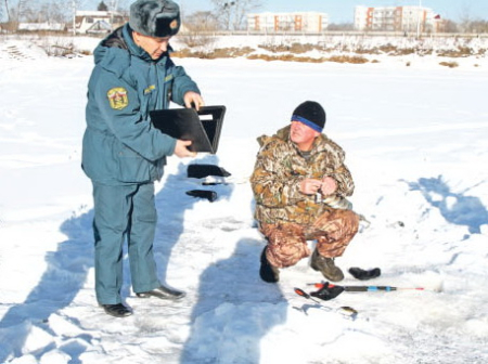 Выезжайте на лёд медленно