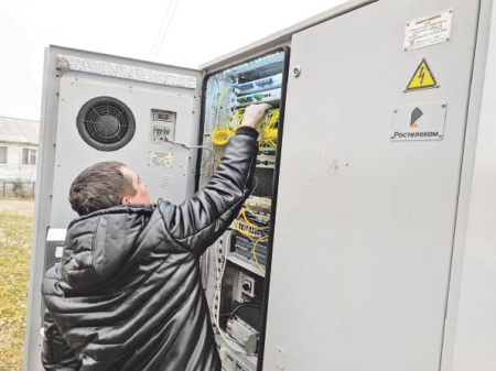 Новые линии связи в населённых пунктах края