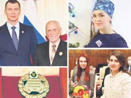 Наука довела молодых учёных края до премии