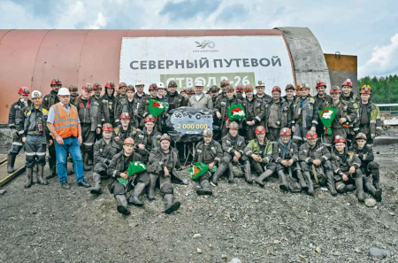 АО «Ургалуголь» ставит рекорды и уверенно идёт вперёд