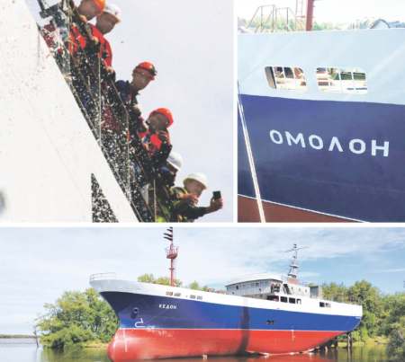 Краболов сошёл с хабаровских Стапелей. Что на очереди?