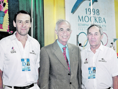 Олимпийская сказка в Москве: как это было