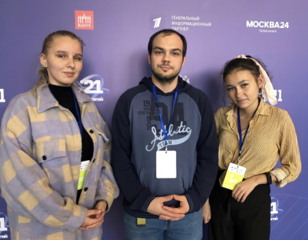 ФЕСТИВАЛЬ «ТЕХНОСРЕДА»: ИЗ ХАБАРОВСКА - В МОСКВУ