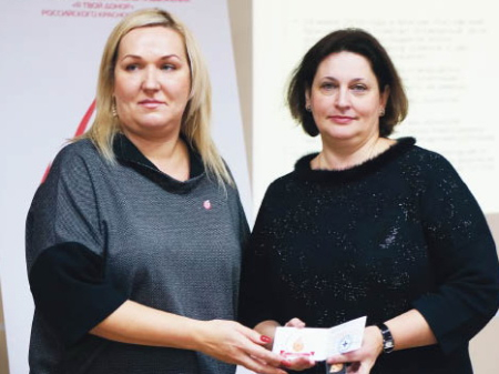 Сегодня ваша кровь помогает спасать жизнь