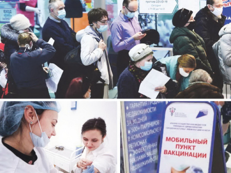 Сроки ограничений зависят от масштабов вакцинации