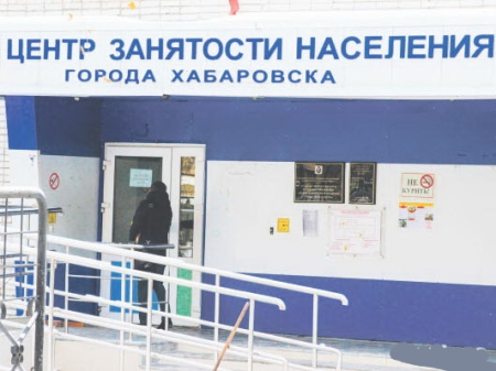 350 новых рабочих мест для инвалидов создано за год...