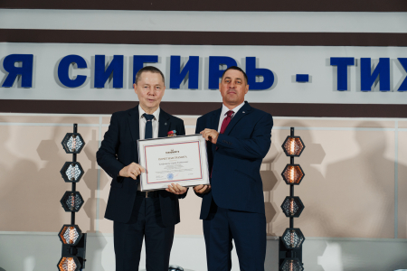 Праздник профессионалов
