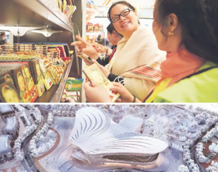 Экспорт и импортозамещение разворачивают на Дальний Восток