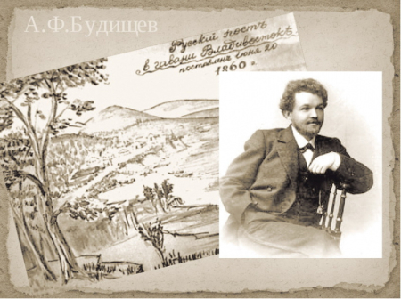 Там, где бежит Сукпай...