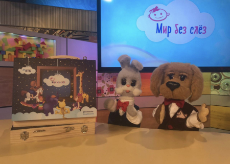  ВТБ передал детской больнице в Биробиджане аппарат ИВЛ