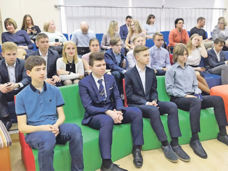В Хабаровске создан центр поддержки одарённых детей