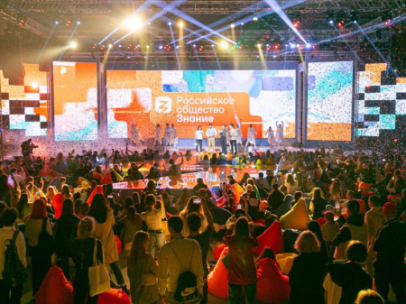 Более 130 старшеклассников Хабаровского края примут участие в первых всероссийских Просветительских играх