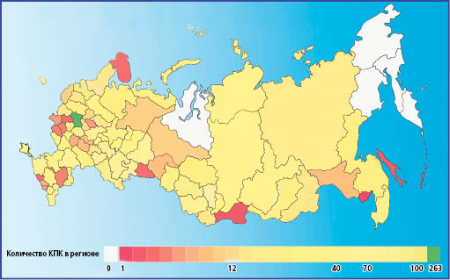 Вам процент пообещали? Проверьте КПК вначале