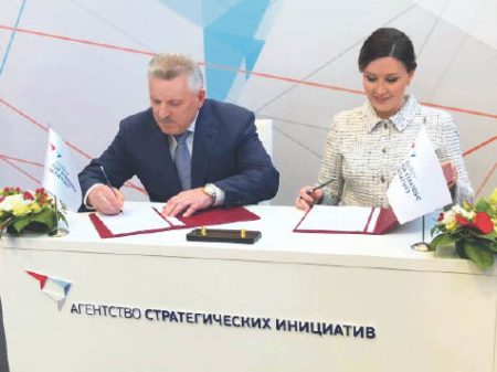 Край улучшает инвестклимат, бизнес отвечает новым производством