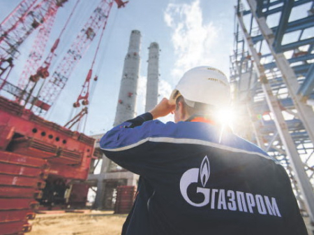 «Газпром»: работа в интересах России
