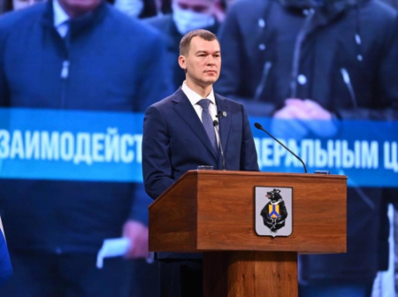 Семьи с детьми в Хабаровском крае получают 16 видов госпособий