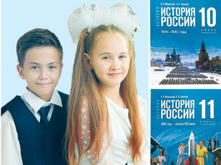 Учебный  год  приготовил  нам  новые правила ЕГЭ,  предметы  и  учебники